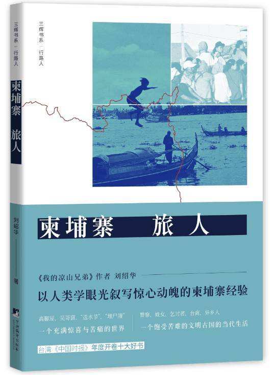 晚回家作文800字_那天我回家晚了作文_晚回家作文開頭和結尾摘抄