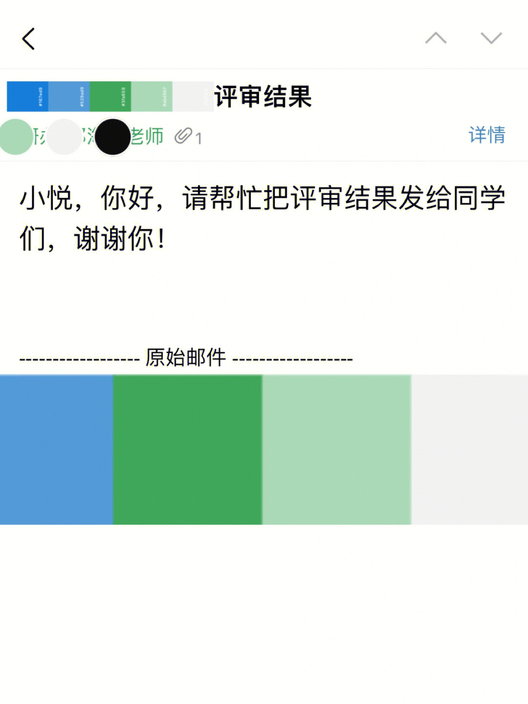 那天我回家晚了作文_晚回家作文開頭和結尾摘抄_晚回家作文800字