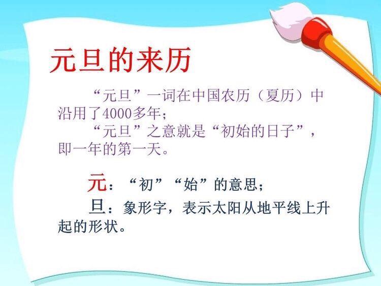 美國圣誕節(jié)放幾天假_圣誕節(jié)美國放假幾天假_圣誕美國放幾天假