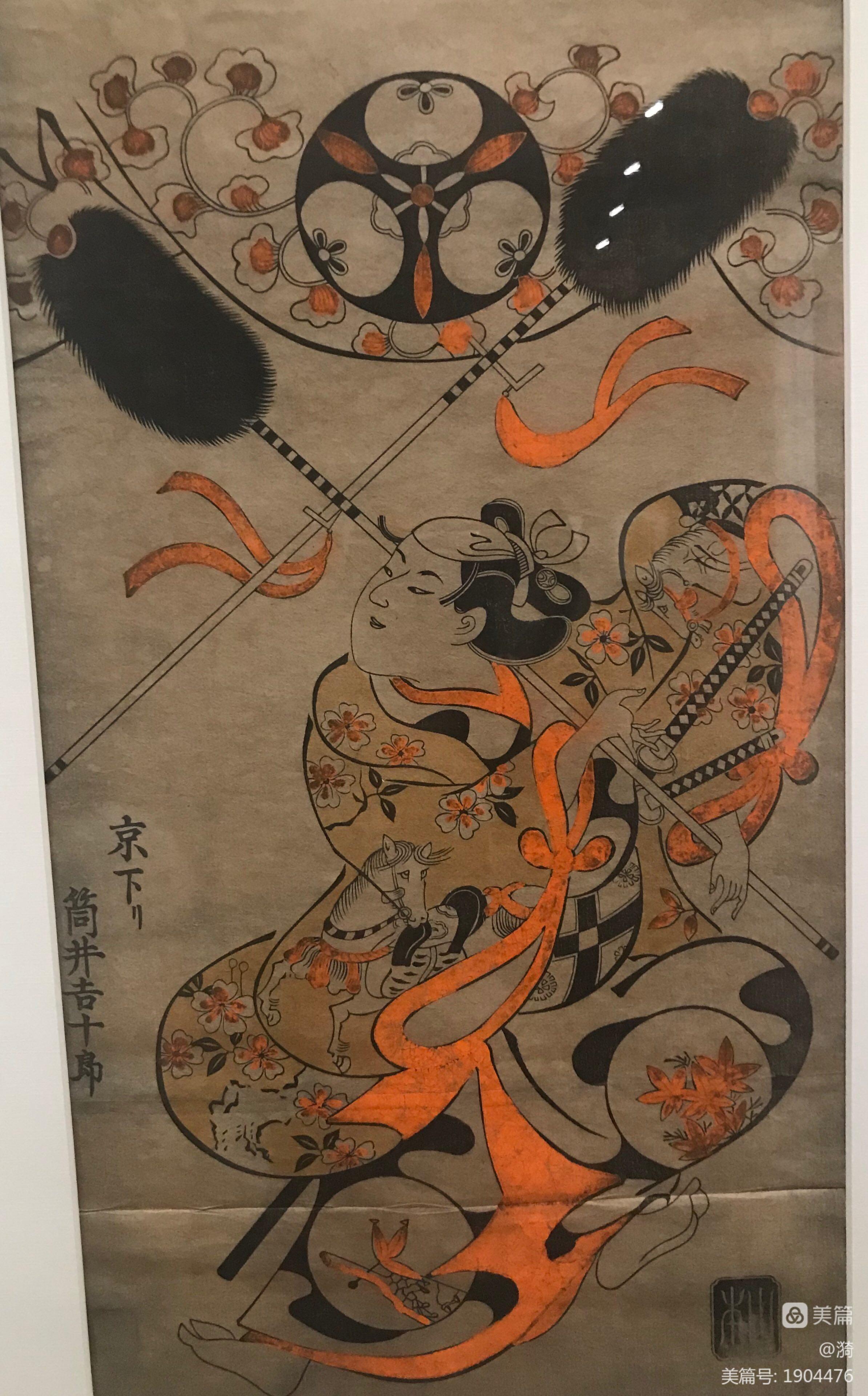 日本世家歌舞伎_歌舞伎世家生女兒_四大歌舞伎世家