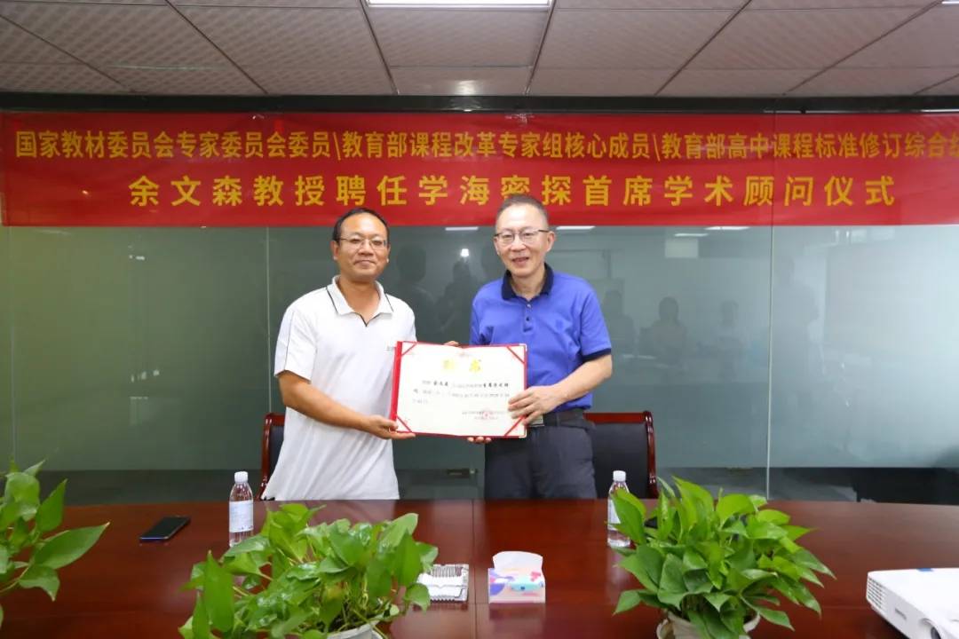 蘇世民學(xué)者項(xiàng)目申請(qǐng)_蘇世民書(shū)院學(xué)者是什么學(xué)位_蘇世民學(xué)者項(xiàng)目