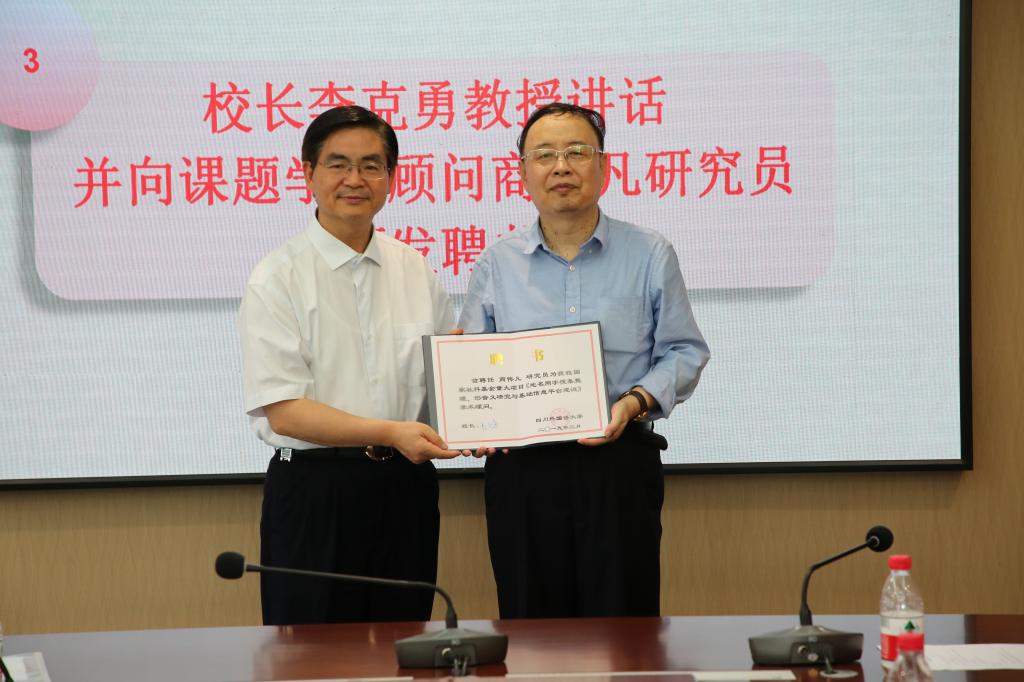 蘇世民書(shū)院學(xué)者是什么學(xué)位_蘇世民學(xué)者項(xiàng)目申請(qǐng)_蘇世民學(xué)者項(xiàng)目