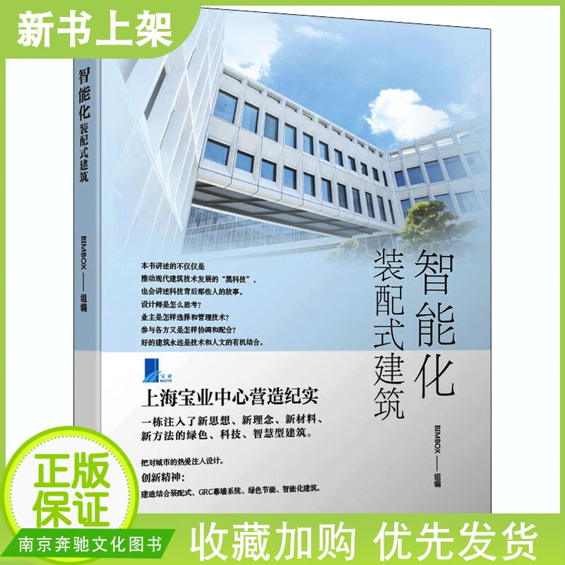 建筑專業排名_建筑專業排名前十的學校_排名建筑專業的大學