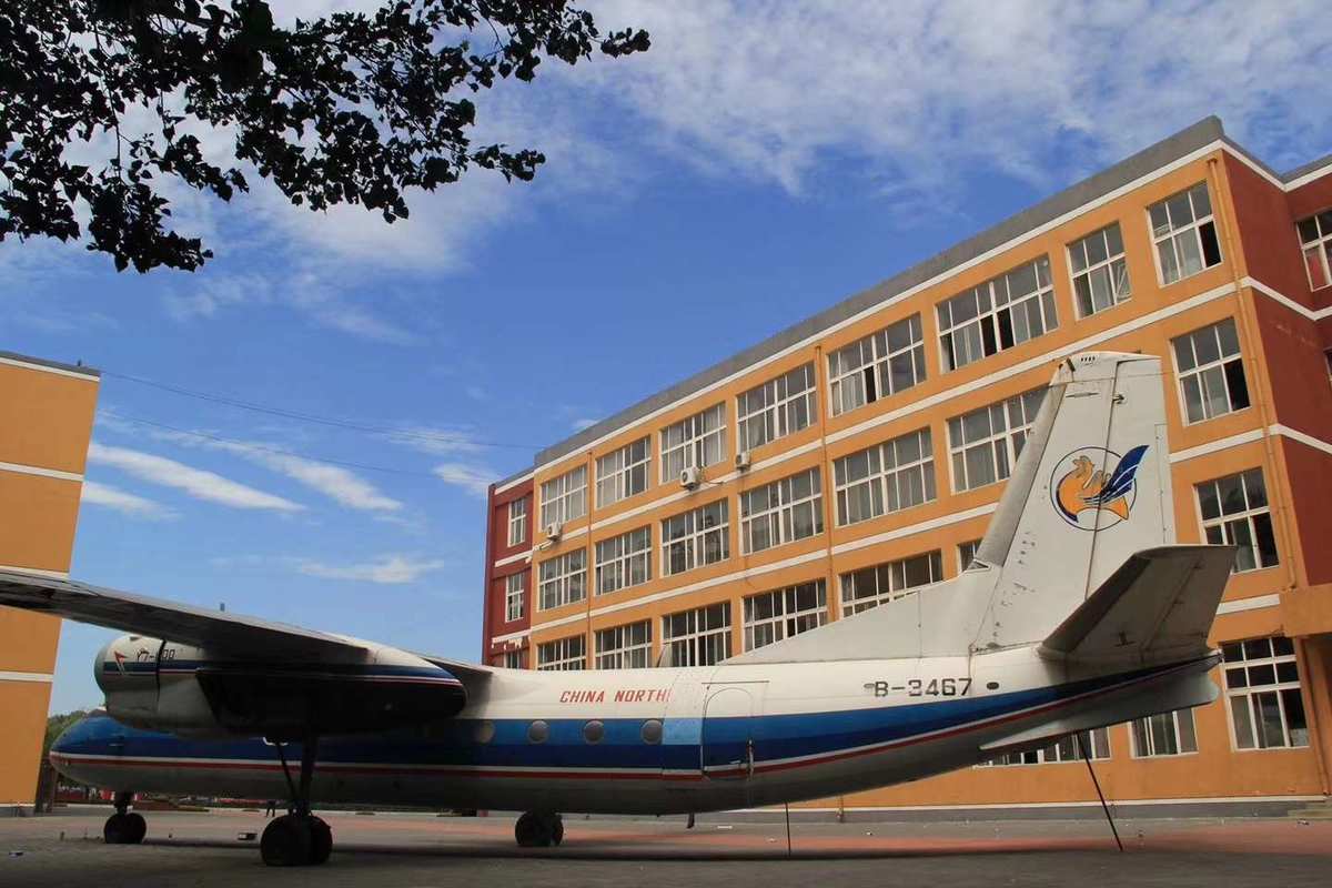 陜西航空職業技術學校_陜西航空職業技術學校貼吧_陜西航空職業技師學院在哪里