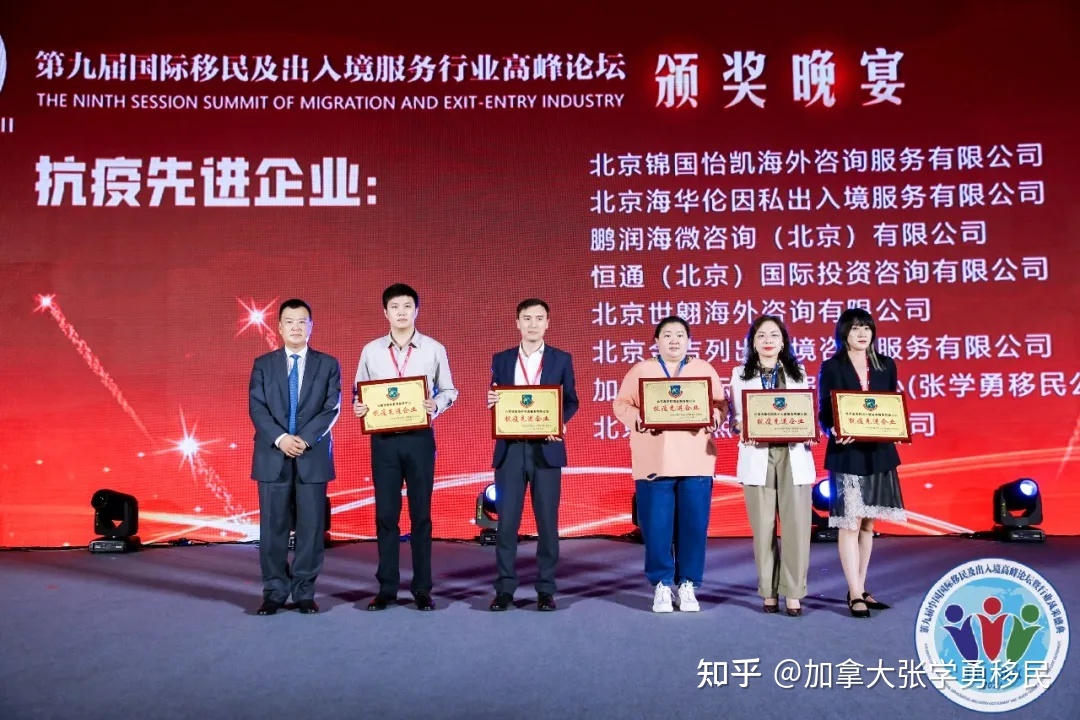 移民德國條件需要多少錢_移民德國條件需要多久_德國移民需要什么條件
