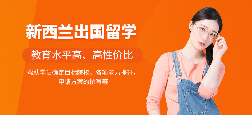 蘇州出國留學_出國留學蘇州落戶條件_出國留學蘇州哪里好