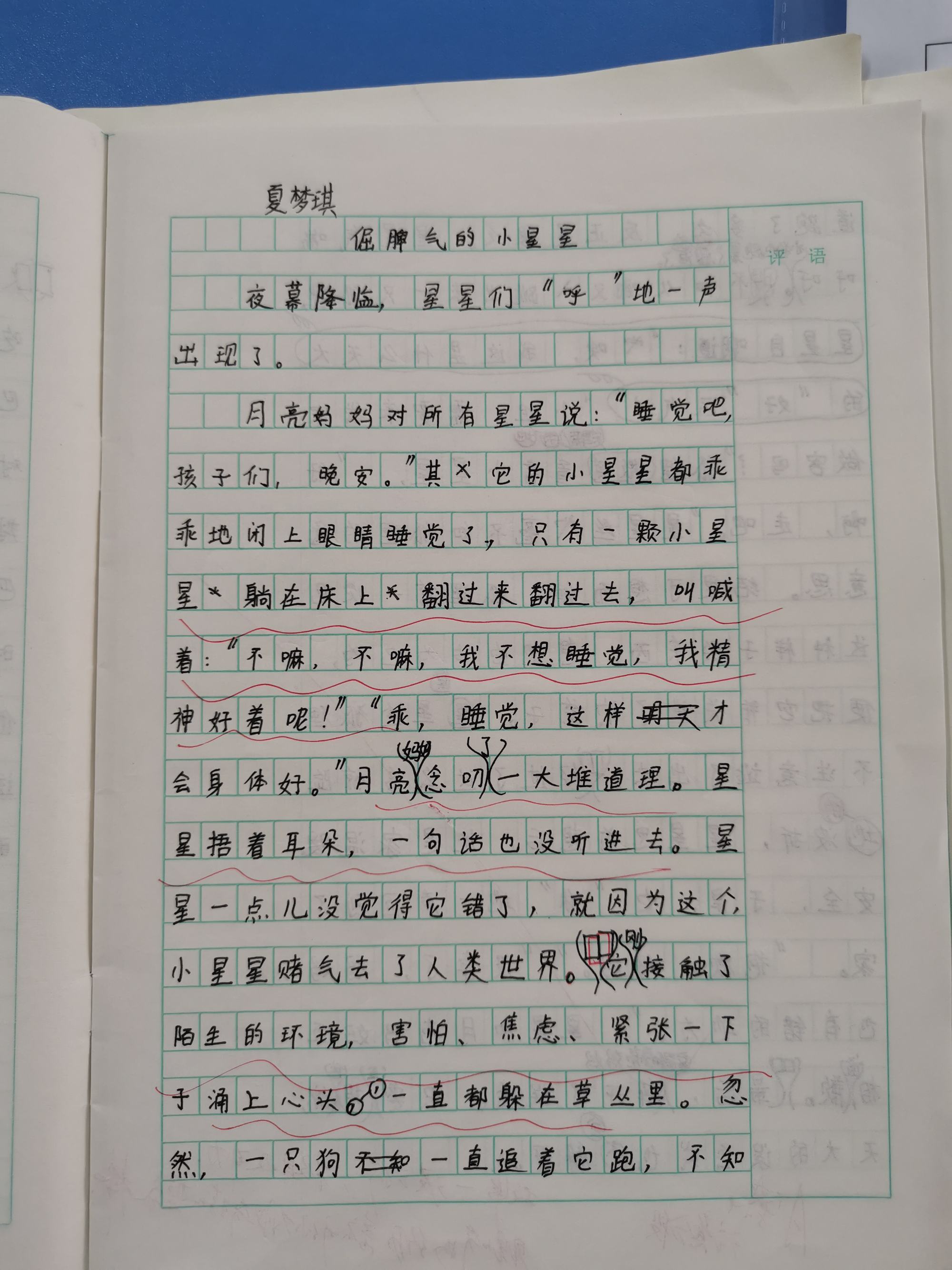 寫作手法類型_寫作手法有哪些?_50種寫作手法