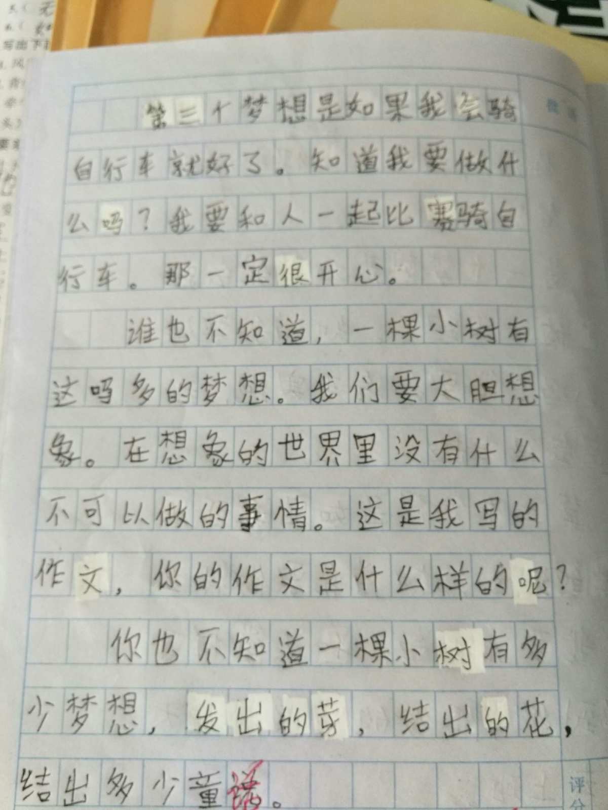50種寫作手法_寫作手法類型_寫作手法有哪些?