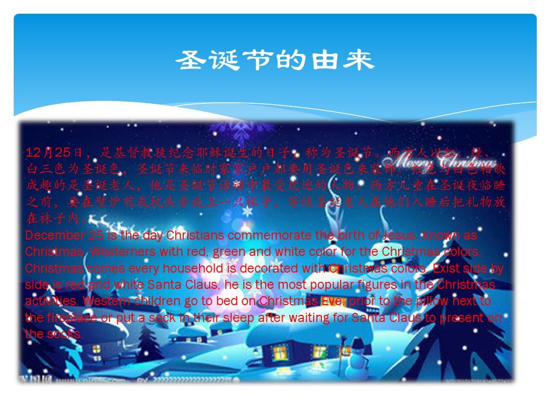 “六一”國際兒童節(jié)的由來_六一國際兒童節(jié)的由來_六一兒童節(jié)來源于哪個國家