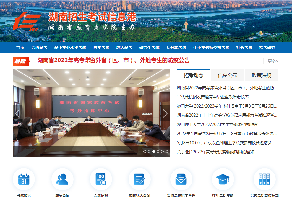 景德鎮專科院校_景德鎮高等專科學校是什么學歷_景德鎮高等專科學校
