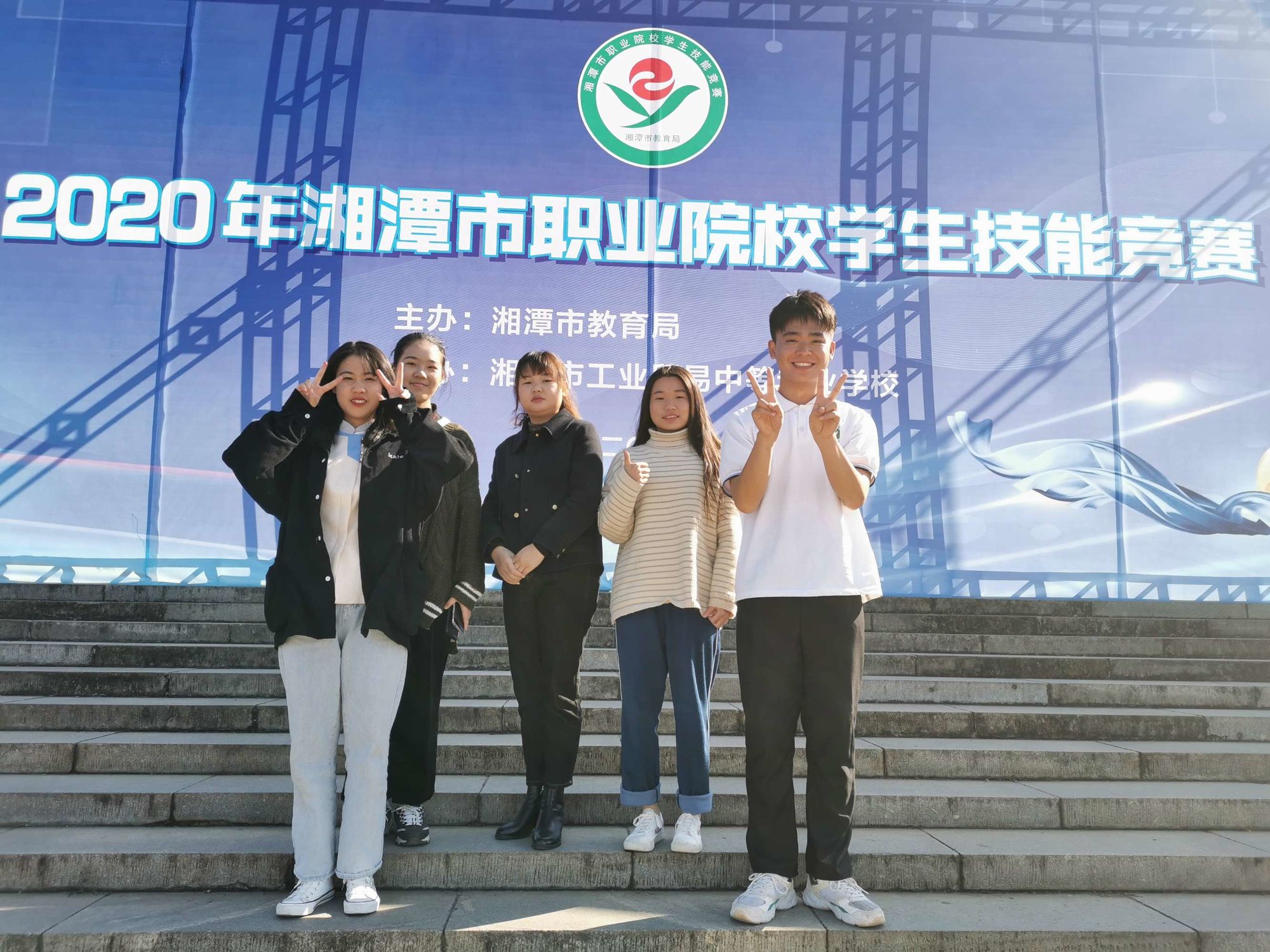 青島開發區職業中專全稱_青島開發區職業中專學校官網_青島開發區職業中專