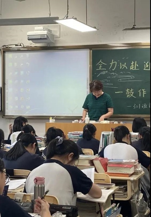 蘇州市外國語學(xué)校_江蘇省蘇州市外國語學(xué)校地址_蘇州市外國語實驗學(xué)校