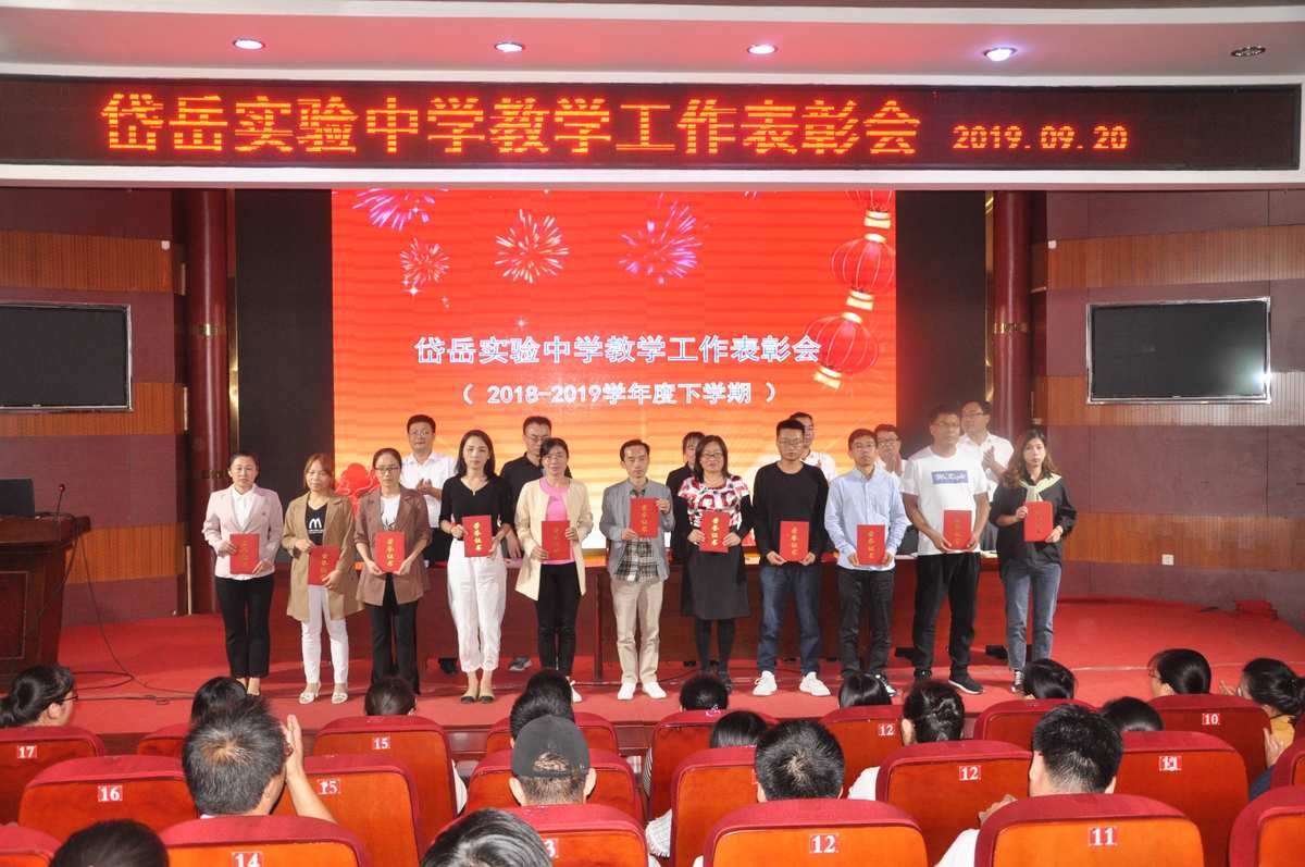 江蘇省蘇州市外國語學(xué)校地址_蘇州市外國語學(xué)校_蘇州市外國語實驗學(xué)校