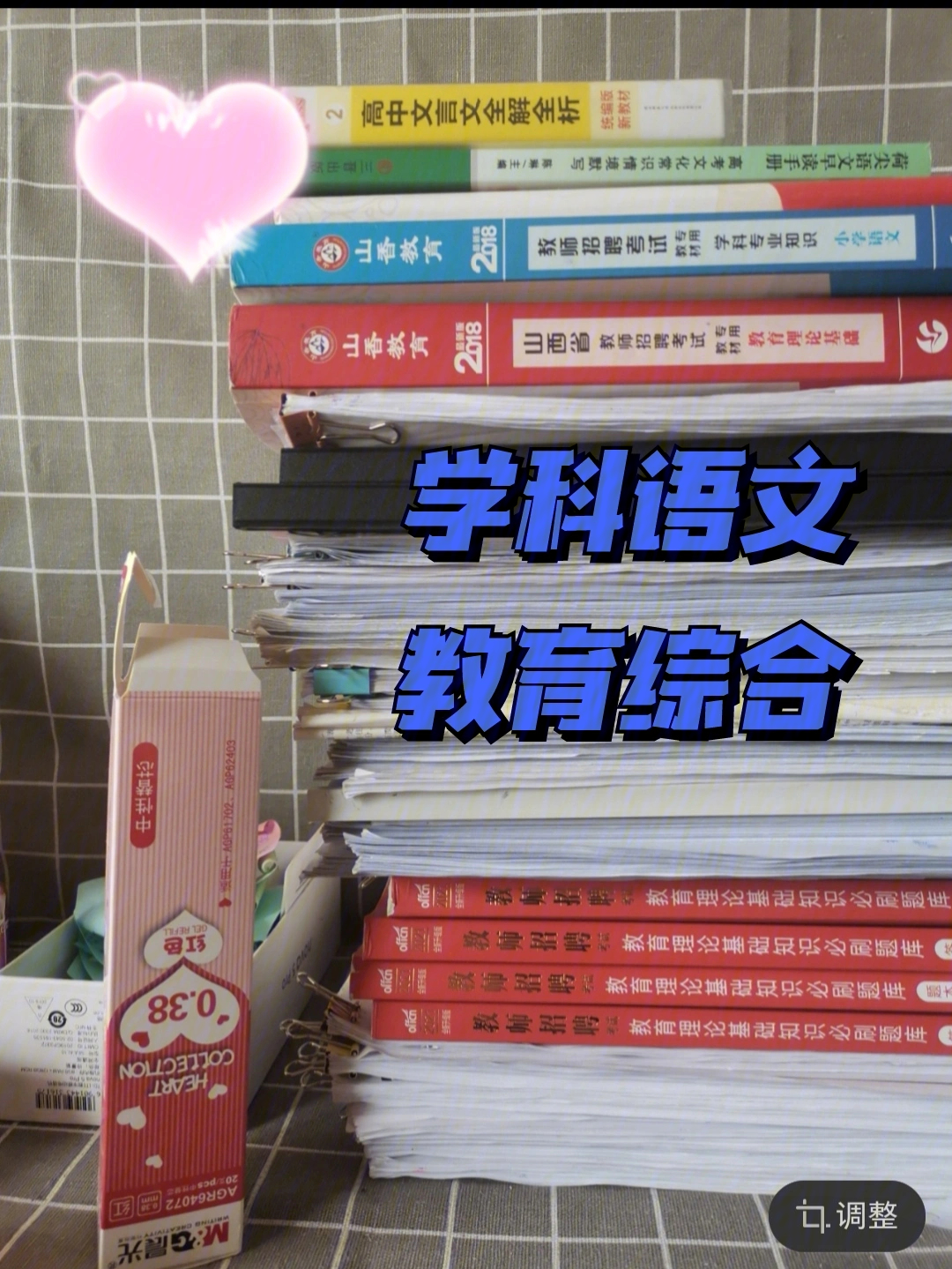 初三化學總復習_初三化學重點歸納_初三化學總復習重點