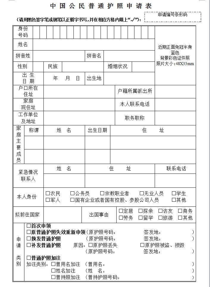 澳大利亞打工旅游簽證_澳大利亞打工度假簽證_澳大利亞工作度假簽證