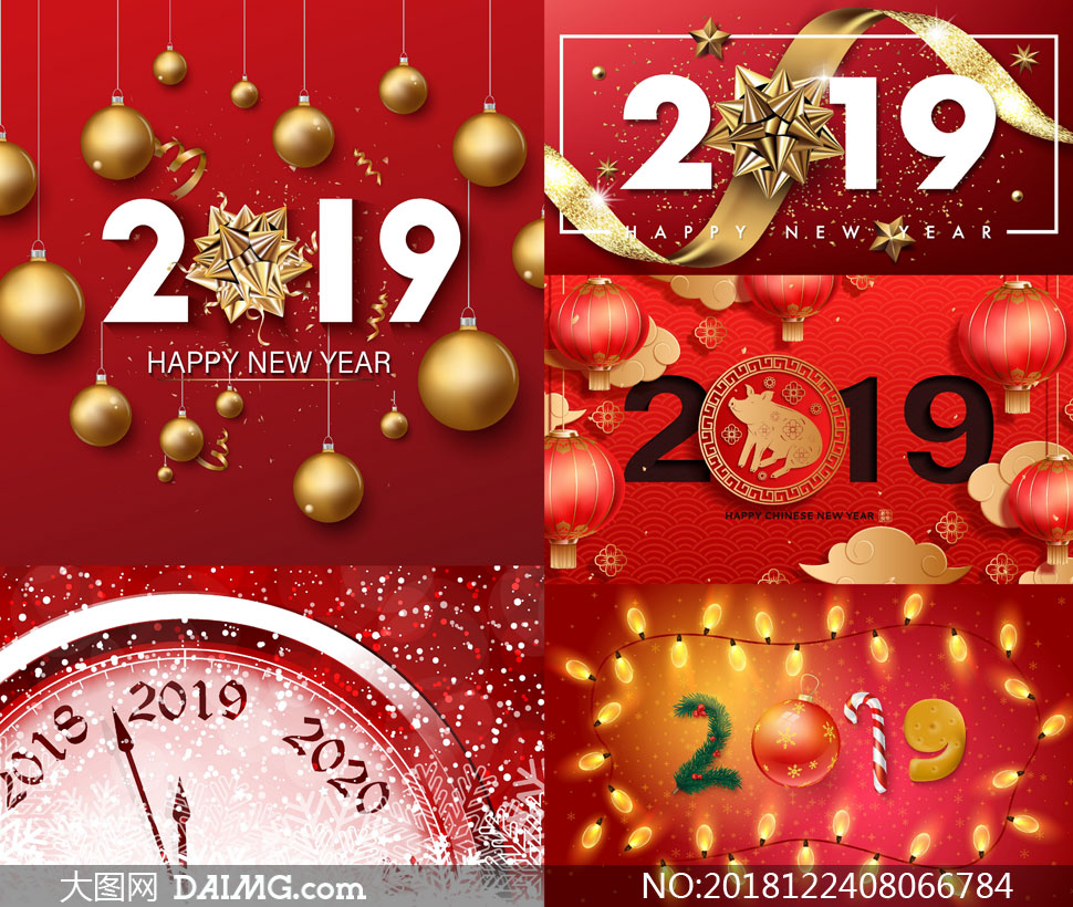 新年寄語小學生100字_新年寄語小學生一年級_給小學生的新年寄語