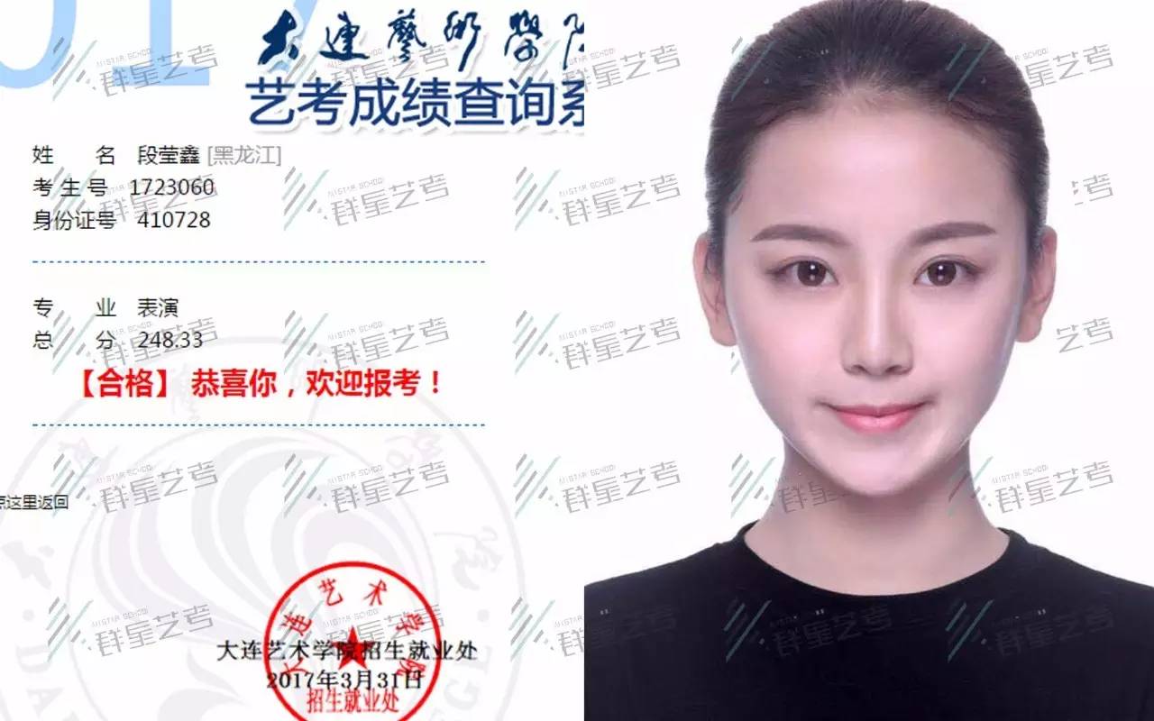 西北現(xiàn)代專業(yè)代碼_西北大學(xué)現(xiàn)代學(xué)院代碼查詢_西北大學(xué)現(xiàn)代學(xué)院代碼