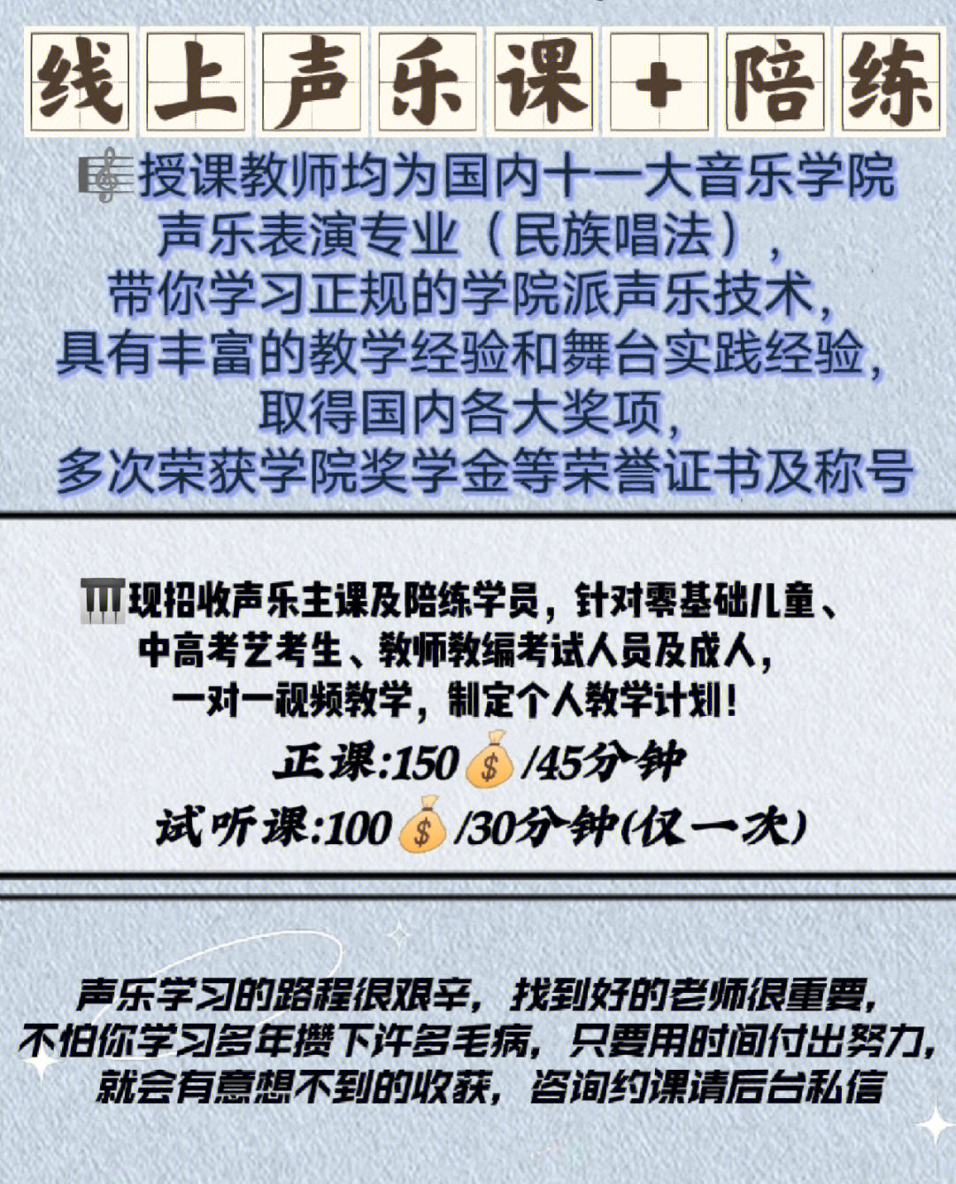 西北現(xiàn)代專業(yè)代碼_西北大學(xué)現(xiàn)代學(xué)院代碼查詢_西北大學(xué)現(xiàn)代學(xué)院代碼