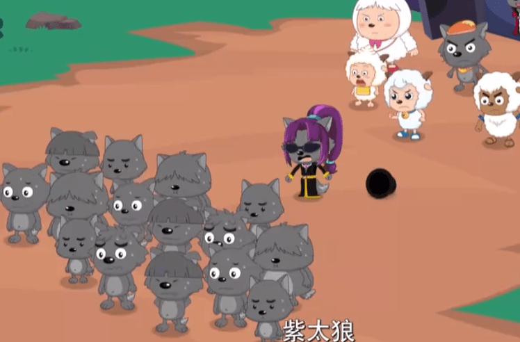 喜羊羊與灰太狼之狼質事件_喜羊羊與灰太狼介紹_喜羊羊灰太狼里的狼