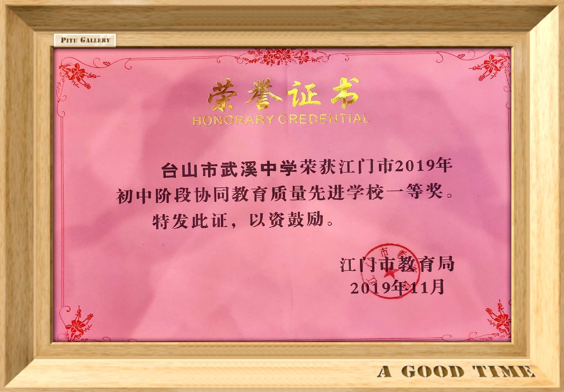 亞洲前十名大學2021_亞洲大學最新排名_亞洲排名前十的大學