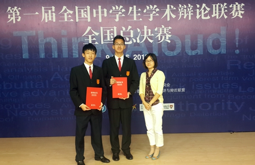 亞洲前十名大學2021_亞洲大學最新排名_亞洲排名前十的大學