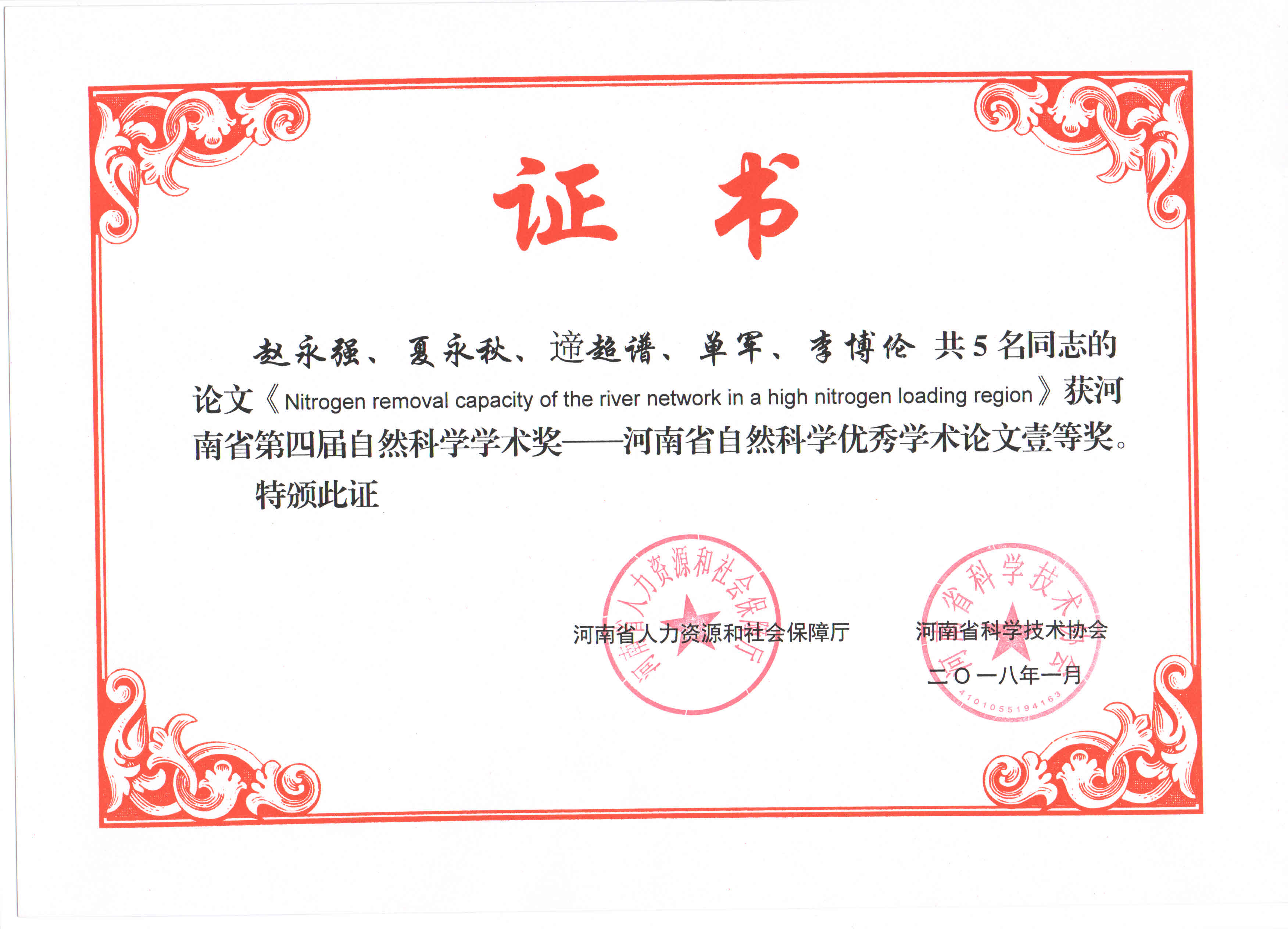 亞洲前十名大學2021_亞洲排名前十的大學_亞洲大學最新排名