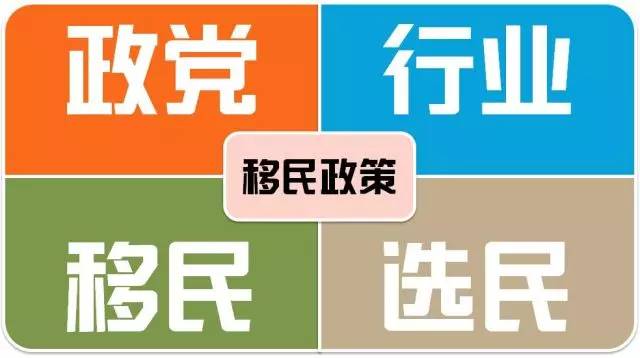 德國總統換屆_德國總統選舉2023_德國總統候選人