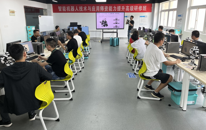 六盤水市技術學院職校_六盤水技術學院位置_六盤水技術學院