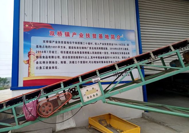 承德市雙橋區學校_承德市雙橋區小學_承德市雙橋區小學排名