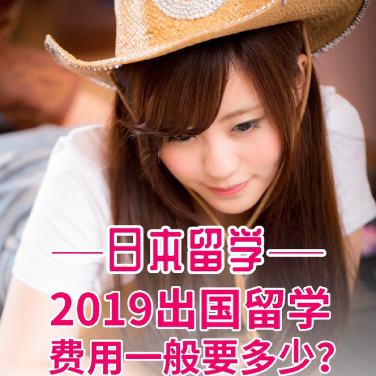留學到德國去_去德國留學要多少錢_留學德國去的條件