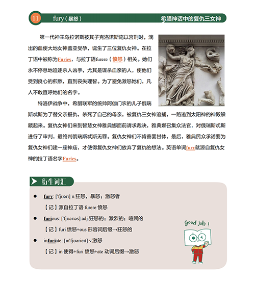 開(kāi)羅大學(xué)留學(xué)費(fèi)用_開(kāi)羅大學(xué)世界排名多少_開(kāi)羅大學(xué)