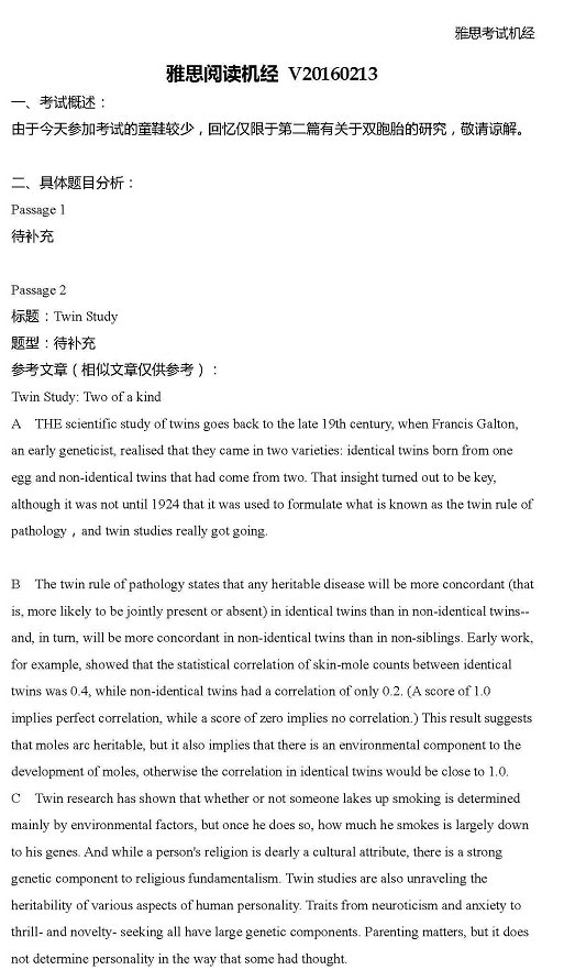 開(kāi)羅大學(xué)留學(xué)費(fèi)用_開(kāi)羅大學(xué)_開(kāi)羅大學(xué)世界排名多少