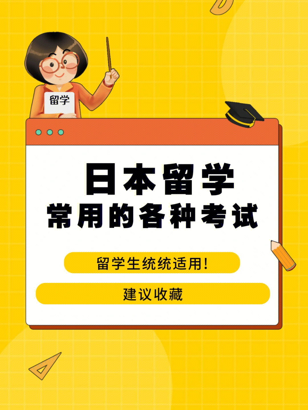 如何拿到德國綠卡_拿到德國綠卡的好處_拿到德國綠卡可以接父母嗎