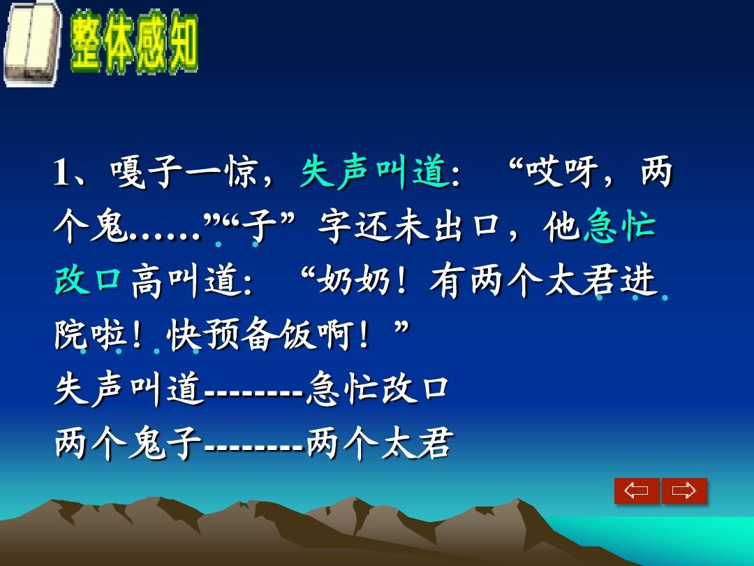 笑聲——作文_笑聲作文600字作文初二_忘不了的笑聲作文