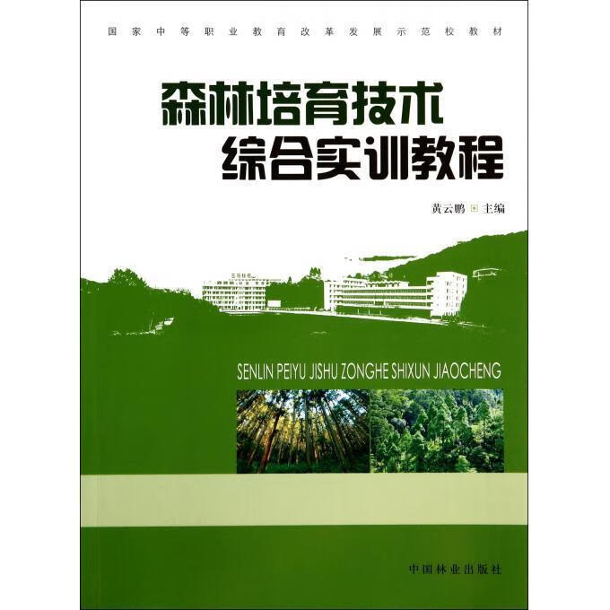 江西省職業(yè)技術(shù)學(xué)院_江西職業(yè)技術(shù)學(xué)院是什么學(xué)校_江西職業(yè)技術(shù)大學(xué)官網(wǎng)