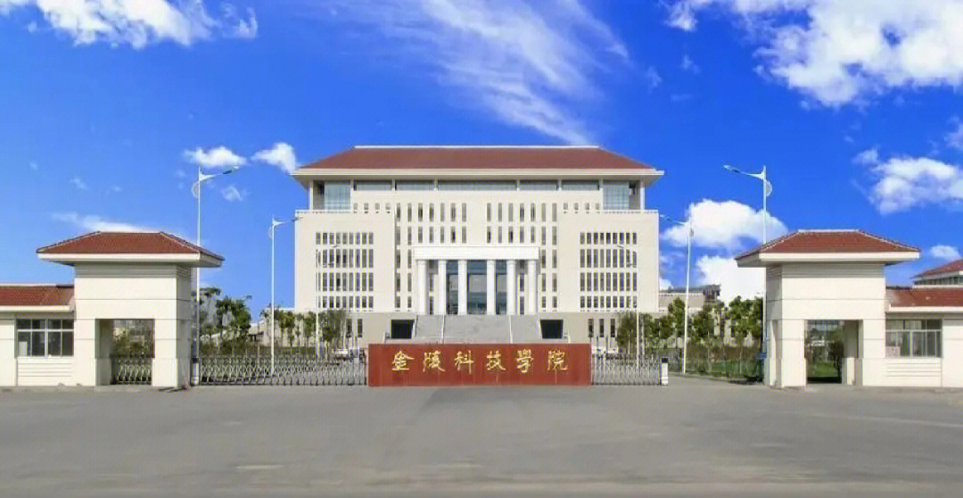美國top20大學_大學美國留學費用_大學美國文學期末考試