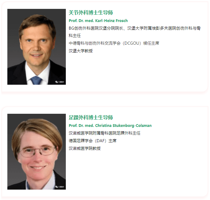 申請德國醫學院留學方法_德國醫學生留學_留學醫學院德國申請方法有哪些