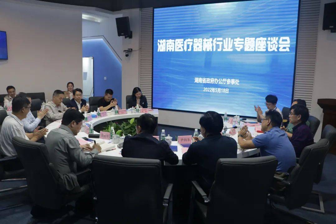 湖南科技經貿學院_湖南科技經貿職業技術學院官網_湖南科技經貿職業學院官網
