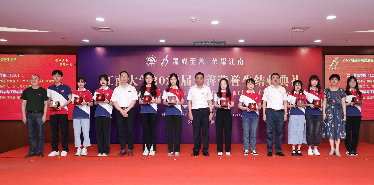 江南大學專業組_江南大學專業分數線2023_江南大學專業