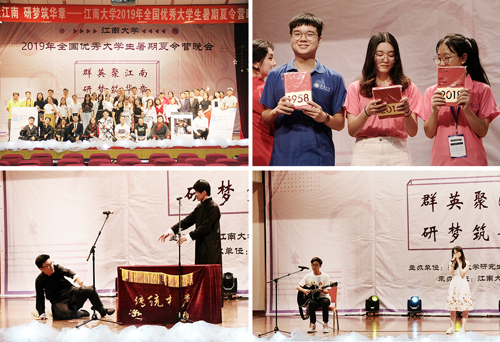 江南大學專業分數線2023_江南大學專業_江南大學專業組
