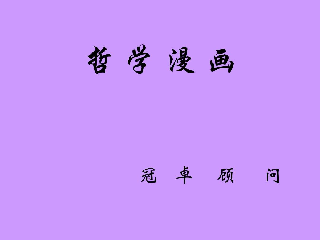 黑龍江工程學院主樓_黑龍江工程學院吧_黑龍江工程學院院系設置