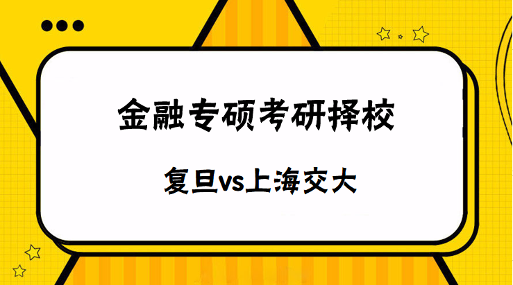 香港中文大學mba_中文香港大學排名_中文香港大學深圳怎么樣