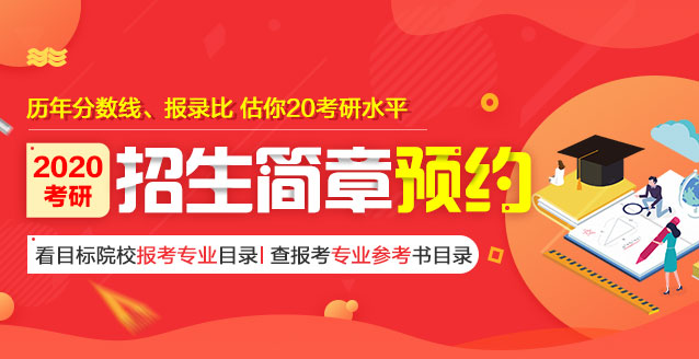 南京化工技師學(xué)院分?jǐn)?shù)_南京化工技師學(xué)院分?jǐn)?shù)查詢_南京化工職業(yè)技術(shù)學(xué)院分?jǐn)?shù)線
