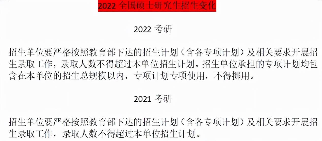 南京化工技師學(xué)院分?jǐn)?shù)查詢_南京化工職業(yè)技術(shù)學(xué)院分?jǐn)?shù)線_南京化工技師學(xué)院分?jǐn)?shù)