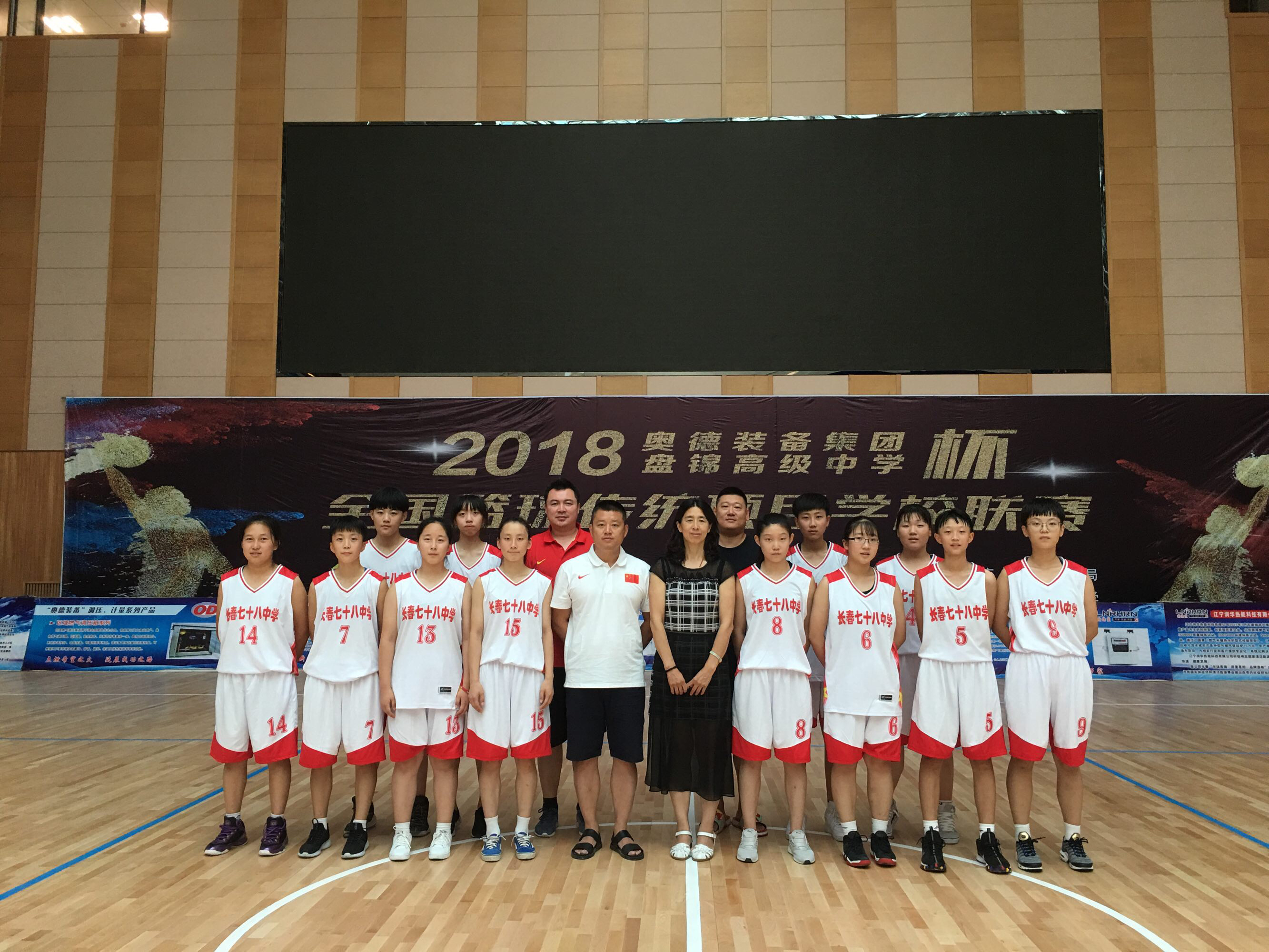 臺灣輔仁大學申請條件_臺灣輔仁大學大陸招生_臺灣輔仁大學怎么樣