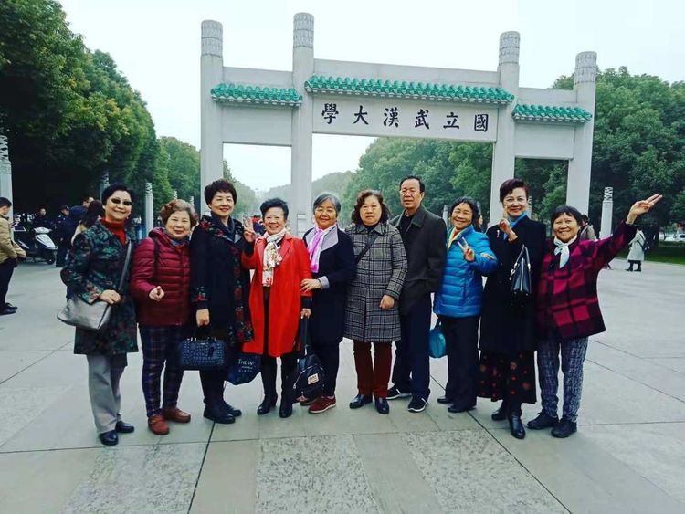 橫濱國立大學_國立橫濱大學qs_國立橫濱大學碩士學位