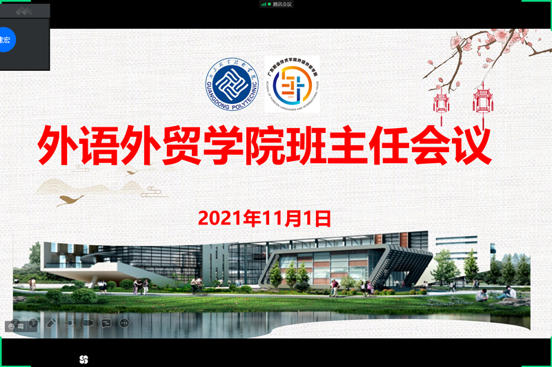 福州外貿(mào)職專怎么樣_福州外貿(mào)職專_福州市外貿(mào)職專