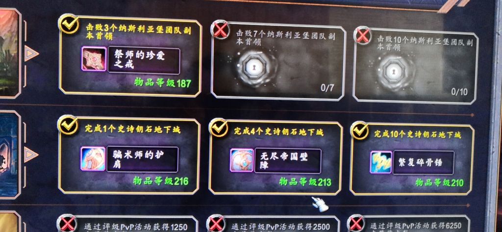 我終于戰勝了困難_戰勝困難作文_戰勝困難的名言名句