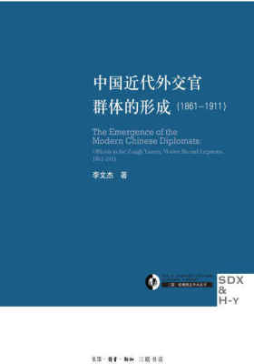臺灣清華大學_臺灣清華大學官網首頁網_臺灣清華大學含金量