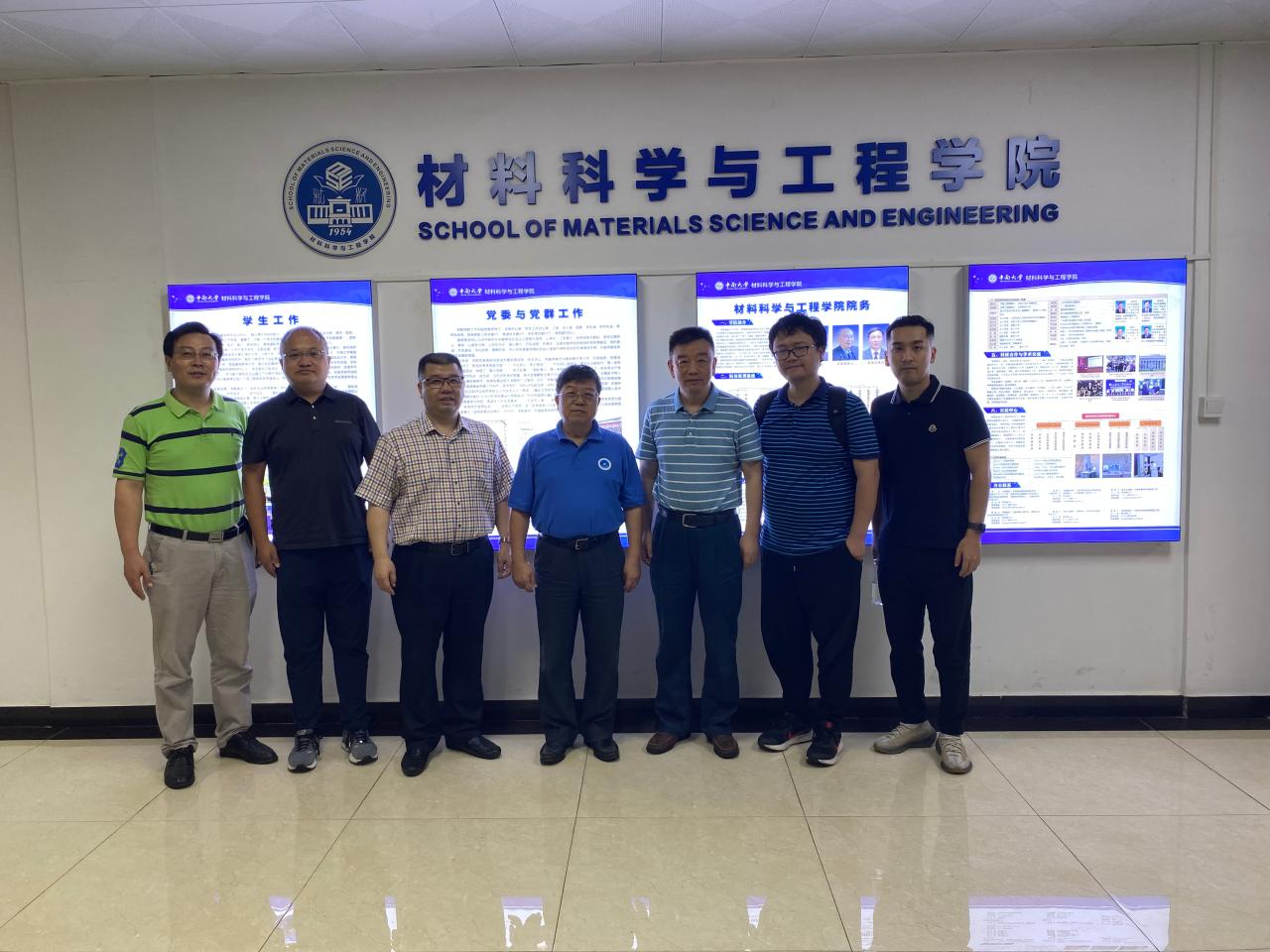 江蘇師范大學留學生招生簡章_江蘇省南師大留學服務中心_江蘇師范大學留學服務中心